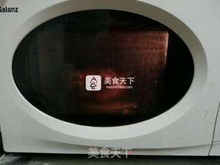山楂脯的做法步骤:4