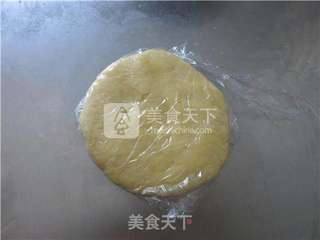 板栗牛肉粒咸派的做法步骤:8