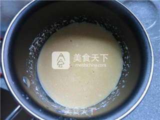 板栗牛肉粒咸派的做法步骤:23