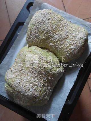 烤了一个无蛋奶的素雅的大馒头【抹茶红豆面包】的做法步骤:8