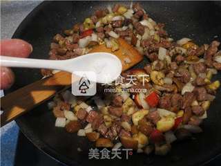 板栗牛肉粒咸派的做法步骤:14
