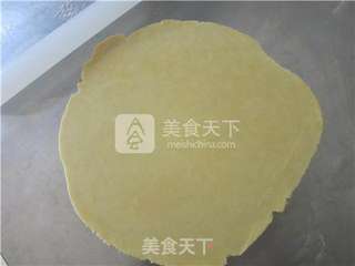 板栗牛肉粒咸派的做法步骤:16