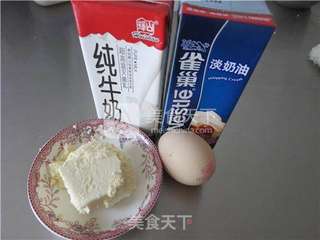 板栗牛肉粒咸派的做法步骤:22