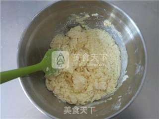 板栗牛肉粒咸派的做法步骤:6