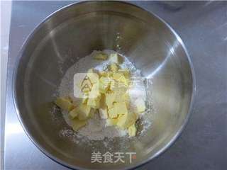 板栗牛肉粒咸派的做法步骤:2
