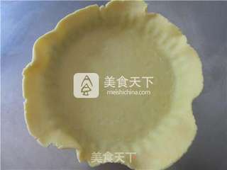 板栗牛肉粒咸派的做法步骤:17