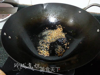 肉末虾米蒸蛋的做法步骤:3
