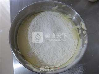 爱在心里-全蛋海绵蛋糕的做法步骤:8