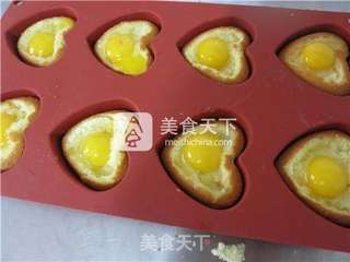 爱在心里-全蛋海绵蛋糕的做法步骤:18
