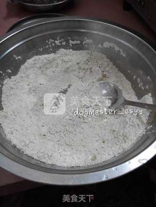 烤了一个无蛋奶的素雅的大馒头【抹茶红豆面包】的做法步骤:2
