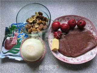 板栗牛肉粒咸派的做法步骤:9