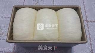 核桃吐司——70%中种法的做法步骤:14
