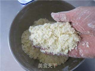 板栗牛肉粒咸派的做法步骤:3