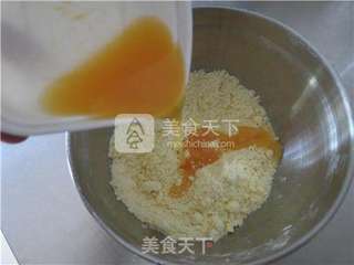 板栗牛肉粒咸派的做法步骤:5