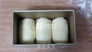 核桃吐司——70%中种法的做法步骤:13