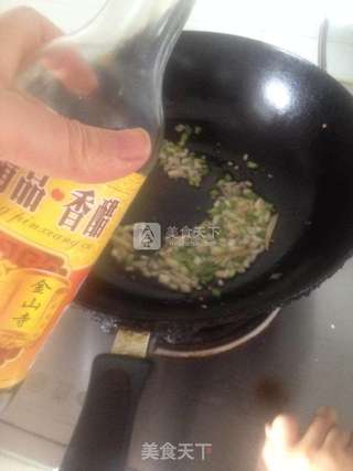 糖醋鱼片的做法步骤:8
