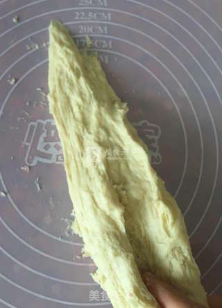 孔雀开屏面包的做法步骤:3