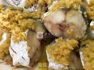 湛江“一夜埕”蒸马友的做法步骤:7