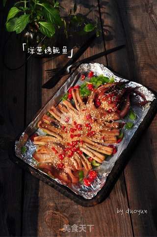 洋葱烤鱿鱼的做法步骤:8