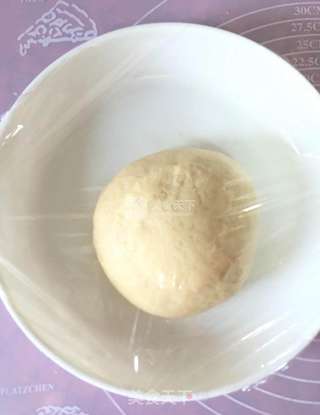 孔雀开屏面包的做法步骤:7