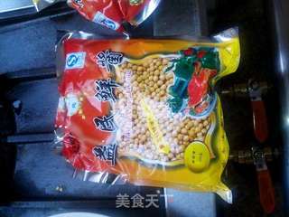 铁锅炖草鱼的做法步骤:2