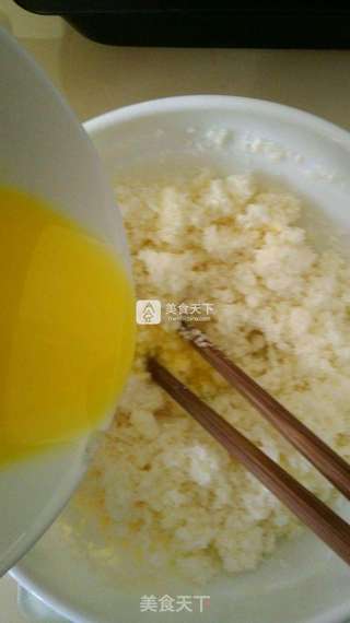奶香椰蓉面包棒的做法步骤:6