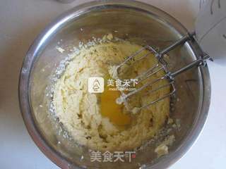 香蕉磅蛋糕的做法步骤：3