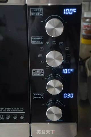 ACA GT400烤箱版 虫草花煲鸡汤的做法步骤:10