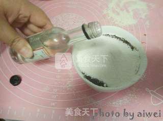 巧克力熔岩蛋糕的做法步骤:9