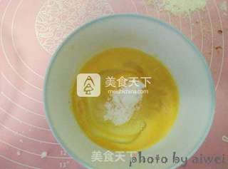 巧克力熔岩蛋糕的做法步骤:7