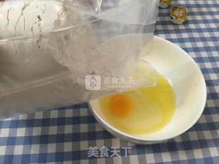 蔓越莓炼乳饼干（新手经验教程）的做法步骤：4