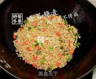 藜麦小米拨烂子的做法步骤:7