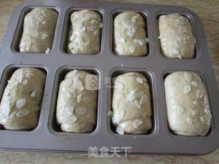 黑麦酸奶餐包的做法步骤:11