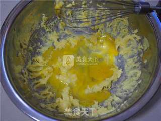 五仁饼干的做法步骤：2