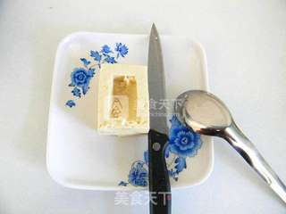 烤箱制作鲜香豆腐盒的做法步骤:6