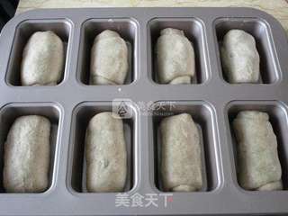 黑麦酸奶餐包的做法步骤:9