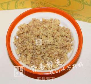 藜麦小米拨烂子的做法步骤:4
