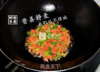 藜麦小米拨烂子的做法步骤:6