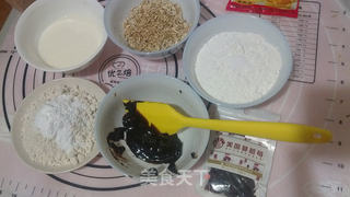 红糖蔓越莓莜面松饼的做法步骤:2
