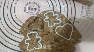 红糖蔓越莓莜面松饼的做法步骤:11