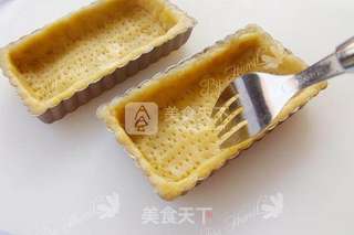 无花果塔的做法步骤:7