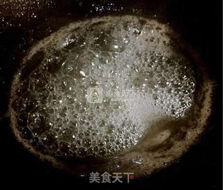 年年有鱼山楂糕的做法步骤:11