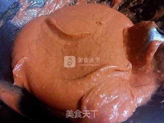 年年有鱼山楂糕的做法步骤:13