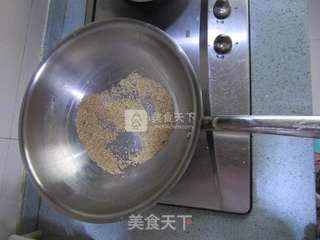 新奥尔良烤肉串的做法步骤:3