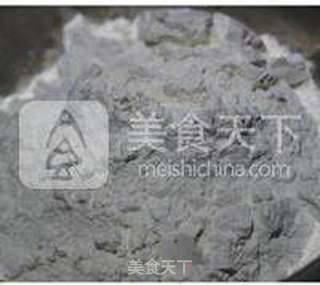 【溜溜光南瓜小馒头】---大胖南瓜变身小胖馒头的做法步骤:3