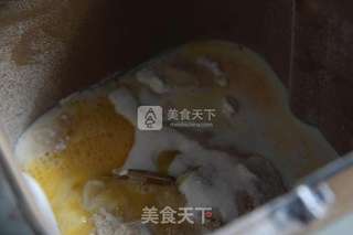 ACA/北美电器GT400家用多功能烘焙电烤箱试用报告(2)——花式蓝莓果酱面包的做法步骤:2