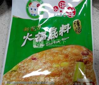 砂锅麻辣烫(清汤版)的做法步骤:2