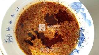 辣椒油的做法步骤:6
