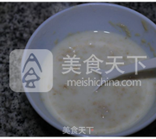 【溜溜光南瓜小馒头】---大胖南瓜变身小胖馒头的做法步骤:2