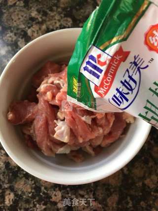 农家小炒牛肉的做法步骤:2